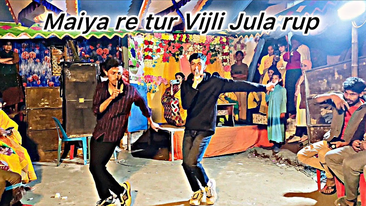 maiya re tur Vijli Jula rup | DX Nirob And Tamim | Dance cover | Treanding song dance | DX Nirob 