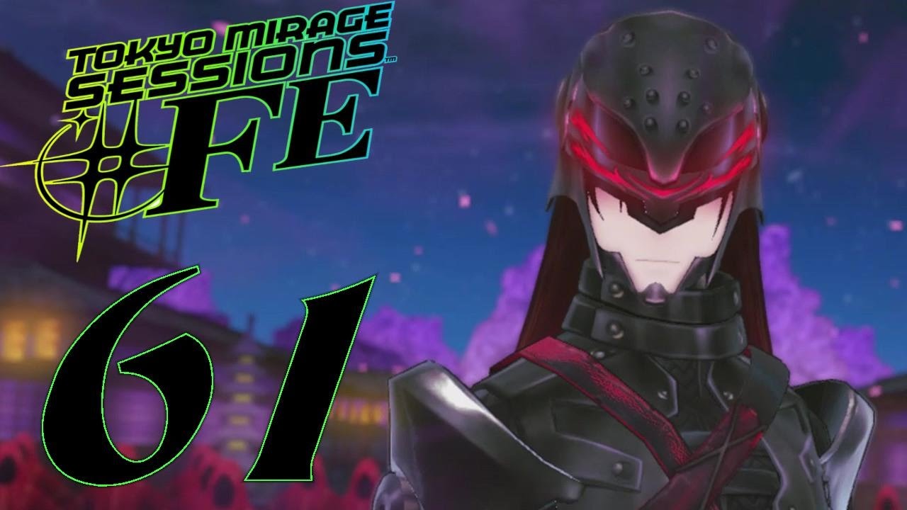 TOKIO MIRAGE SESSION #FE German (Blind/60fps) #61 Bosskampf gegen die Yashiro-Kopie
