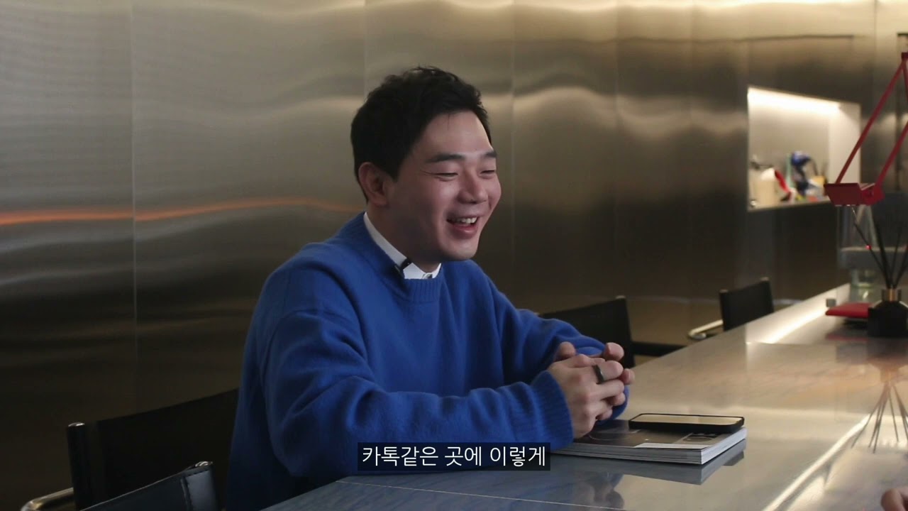 [데코저널 인터뷰] 니즈디자인랩 박성철 소장 FULL