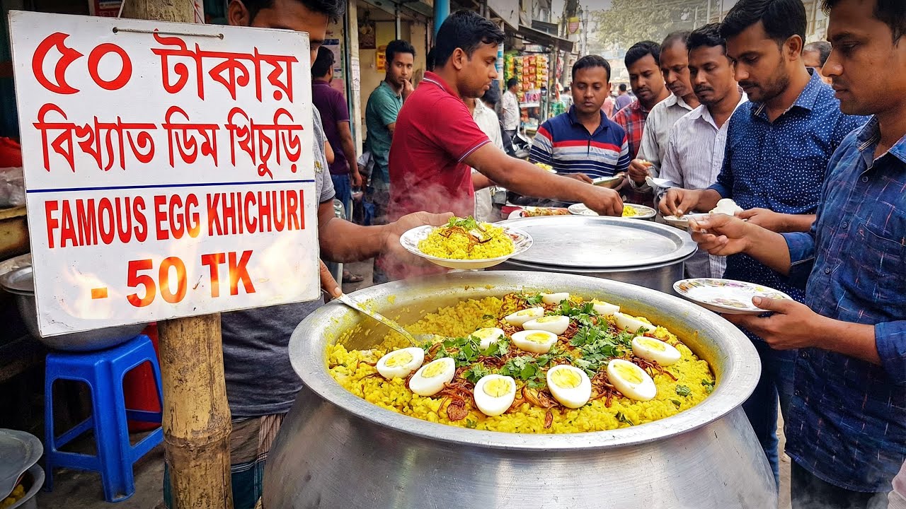 ৫০ টাকায় ডিম-খিচুড়ি খাওয়ার জন্য - সারারাত উপচেপড়া ভিড় | Street Food Bangladesh | Ariyan Travellers