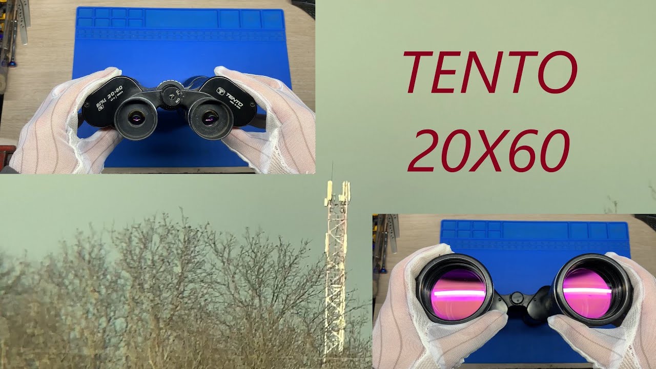 Tento БПЦ 20х60 binoculars review comparison sample image