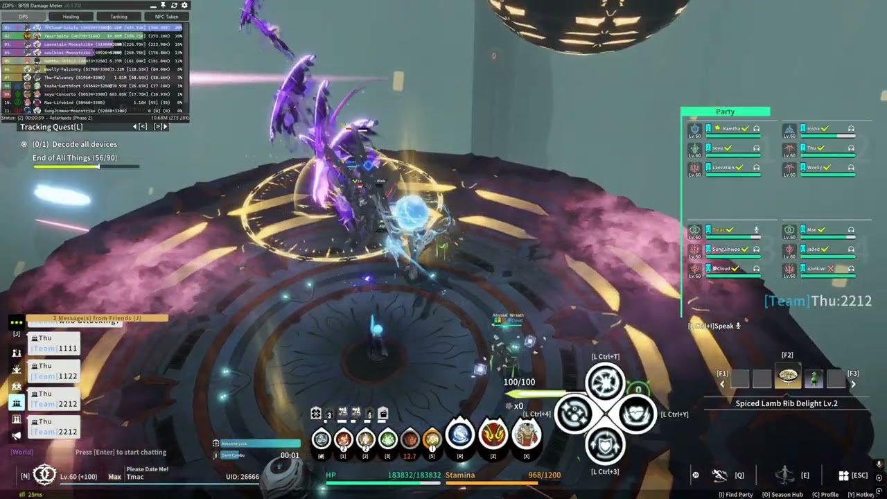 Blue Protocol: Star Resonance - Nightmare Robot Raid 12 Man