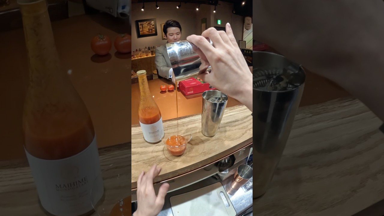 まいひめトマトジュースでカクテル#asmr @bar-channel