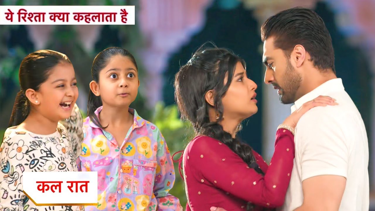 Yeh Rishta Kya Kehlata Hai Today New Promo: 24th January 2026 |