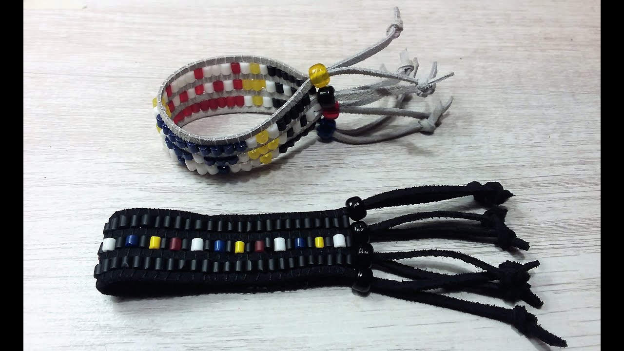 How To Make a Leather Loomed Bracelet - Wampum Beads