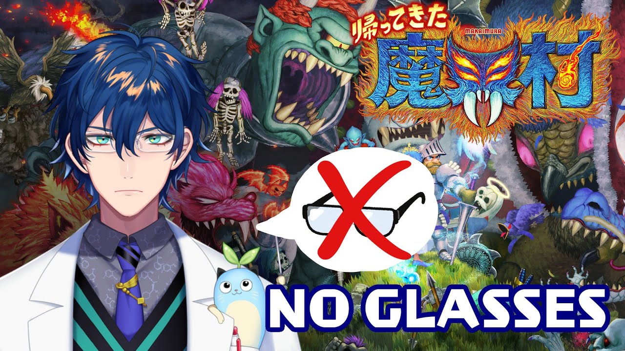 That moment Leos took off his glasses....【Nijisanji clip】