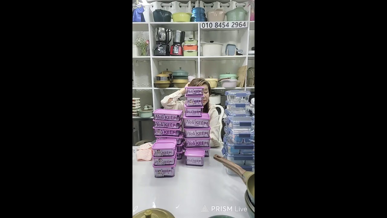 갑순이 TV 라이브 방송