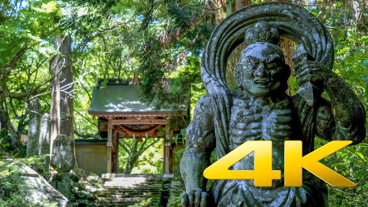Храм Футаго-Джи - Оита - 両子寺 - 4K Ultra HD