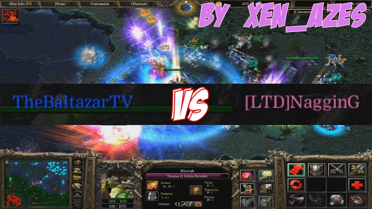 #dota 1 | TheBaltazaTv VS Nagging by XEN_AZeS | Epica game Rizzrak | KDA 13-4-18