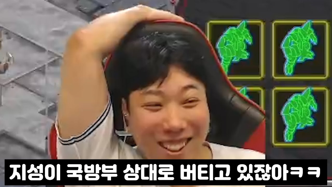국방부 상대로 버티고 있는 김지성의 국가권력급 버티기ㅋㅋㅋㅋㅋ