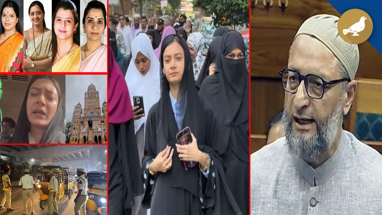 Siasat ki khabrein 23rd Jan 2026