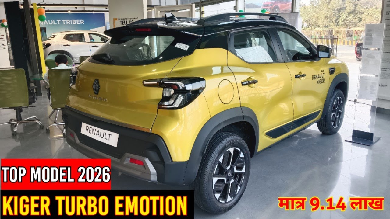 Renault Kiger Turbo Emotion 2026 – Full Detailed Review | Price, Features & Mileage | Cars Brochure 