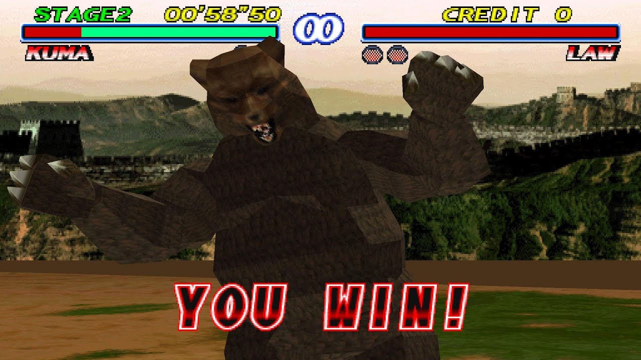 Tekken 2 — Кума — аркадный режим (PS1)