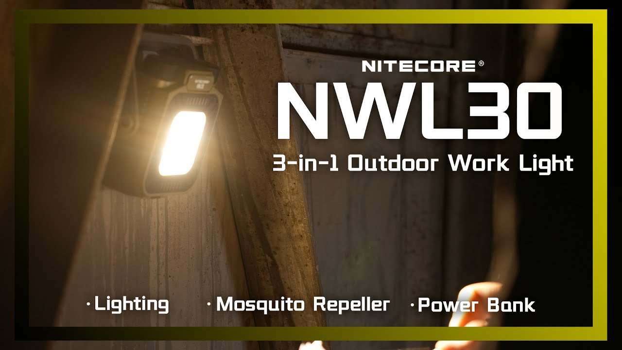 Is This the Outdoor Work Light You've Been Looking For?丨3-in-1 Outdoor Work Light丨NITECORE NWL30