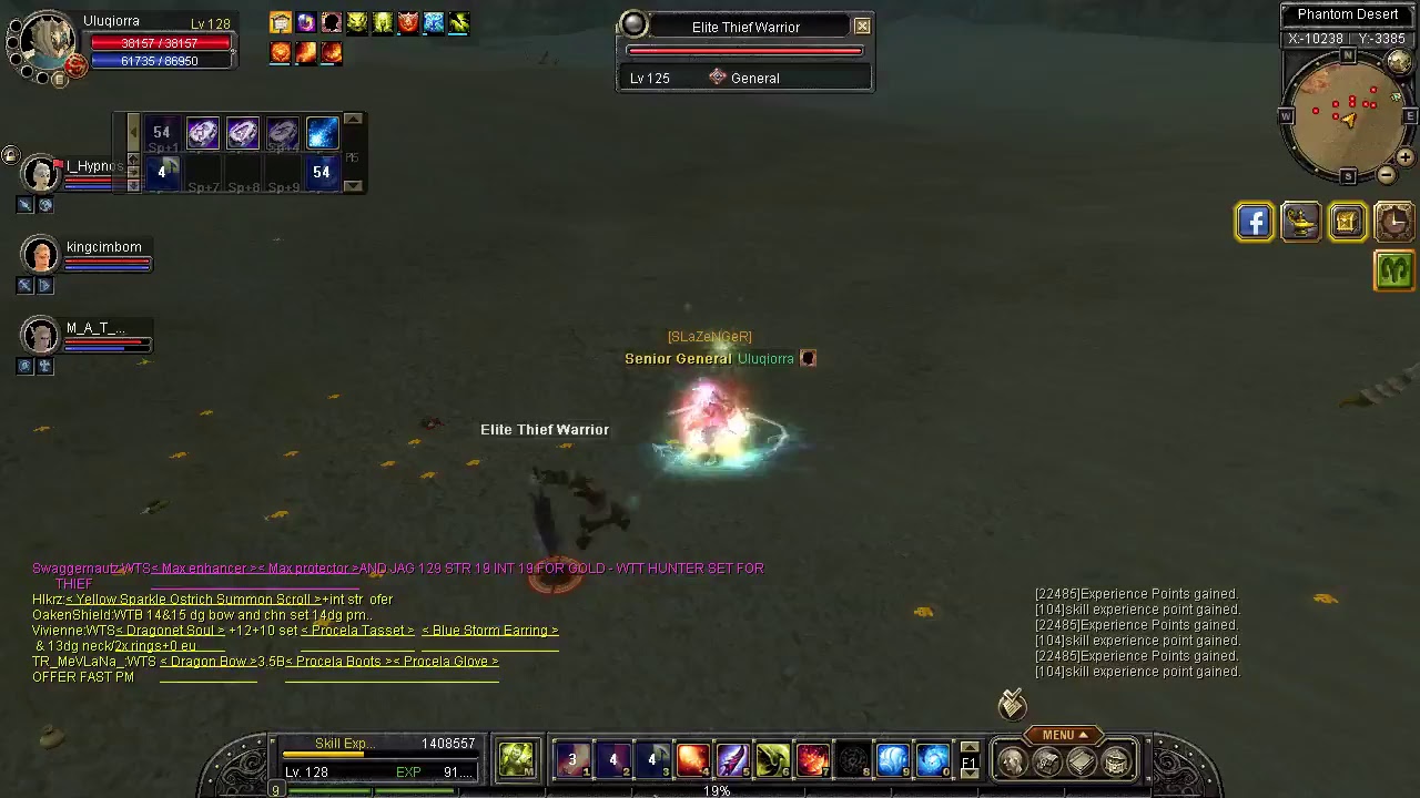 Silkroad Online ceres server