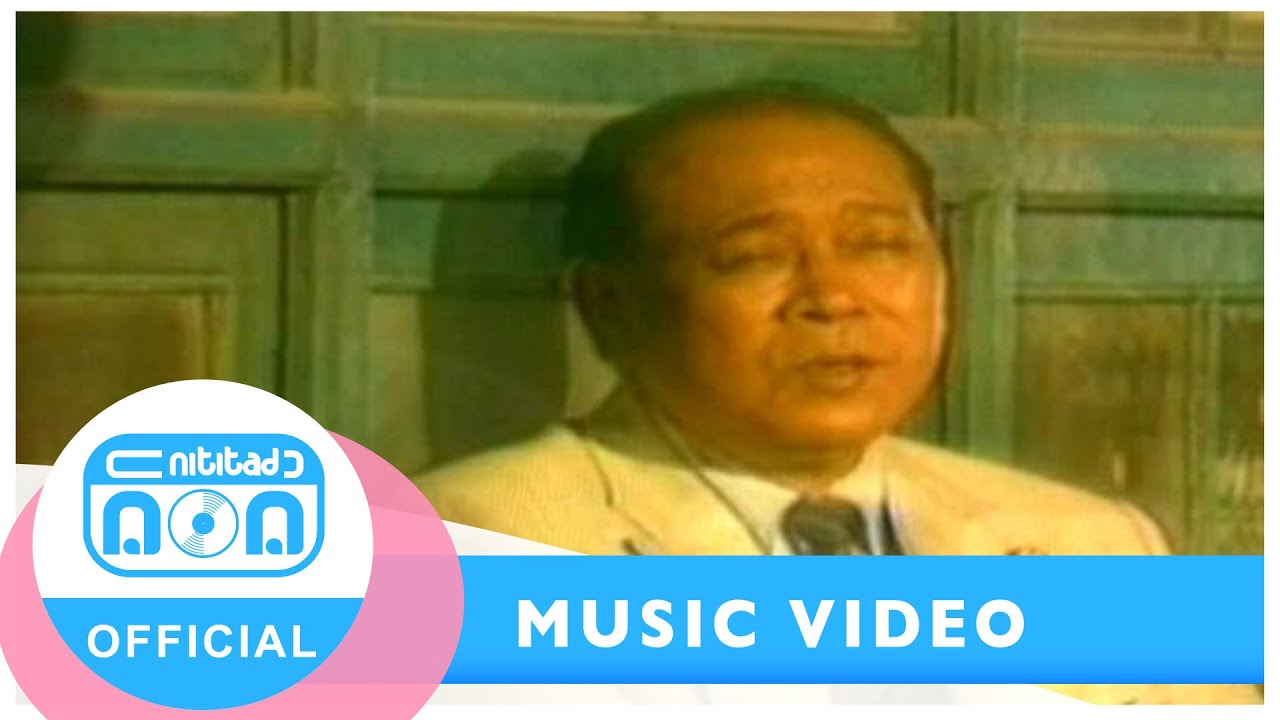 ป่านฉะนี้ - สุเทพ วงศ์กำแหง [Official Music Video]