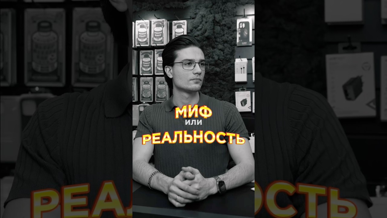 Кто-то попадал в похожую ситуацию? Поделитесь в комментариях 👇🏻