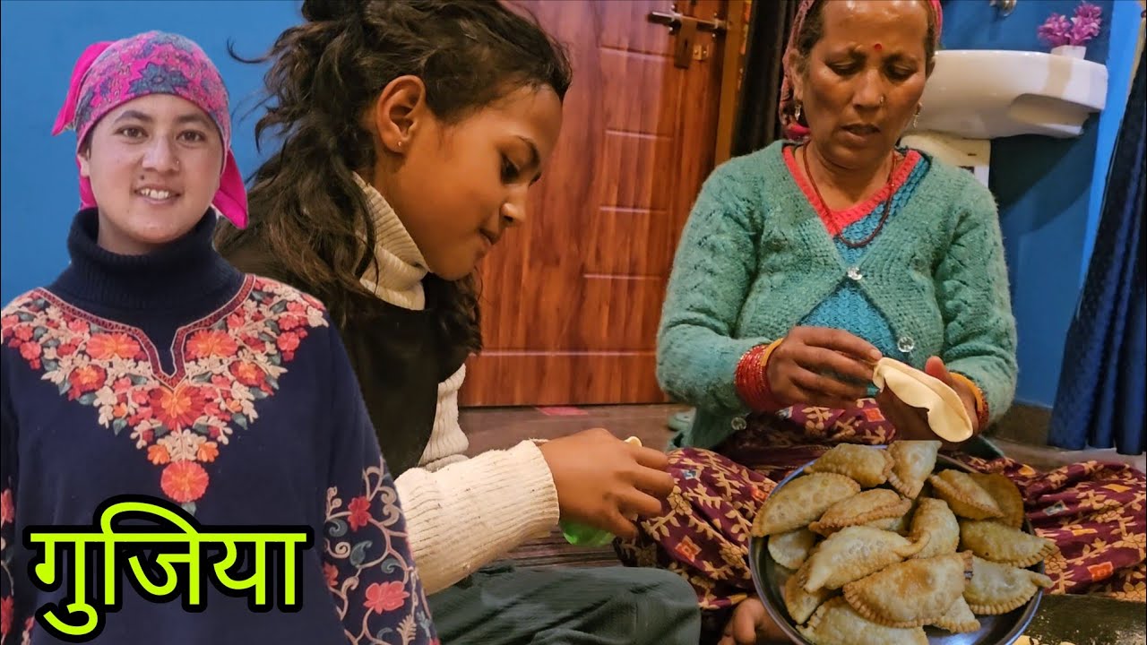 सानू ने बनाए डेर सारे गुजिया ||Pahadi Lifestyle Vlog ||Avantika Chauhan Vlogs 