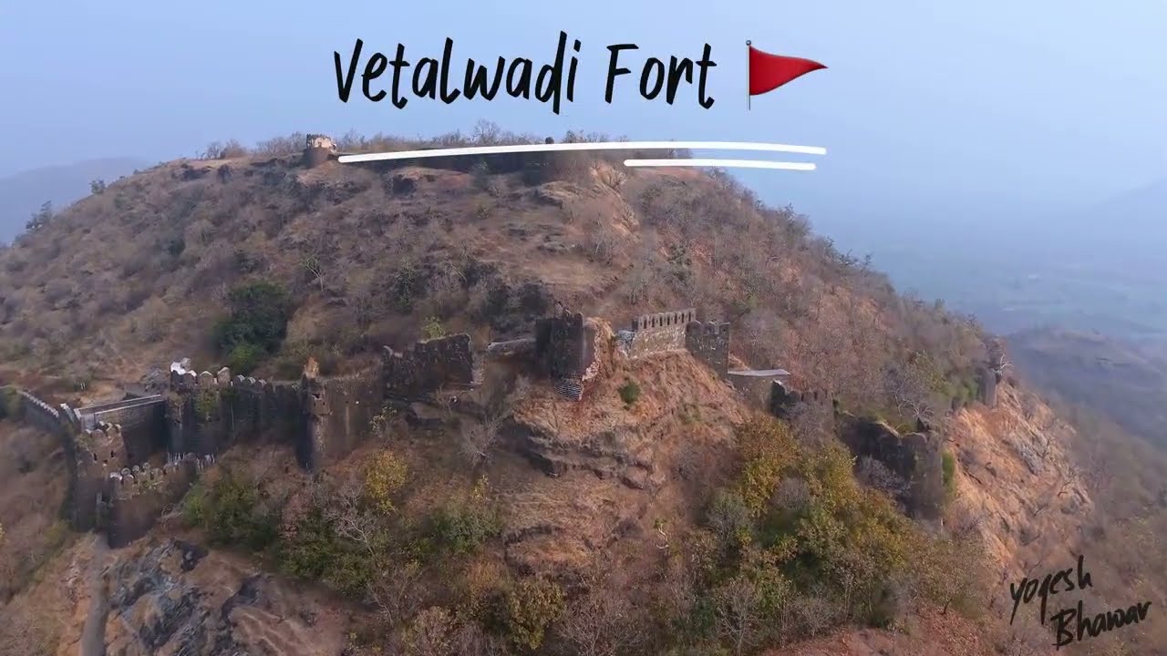 Vetalwadi Fort, Soygaon | Maharashtra Forts | Forts | Trekkers | Chatrapati Sambhajinagar | Tourism
