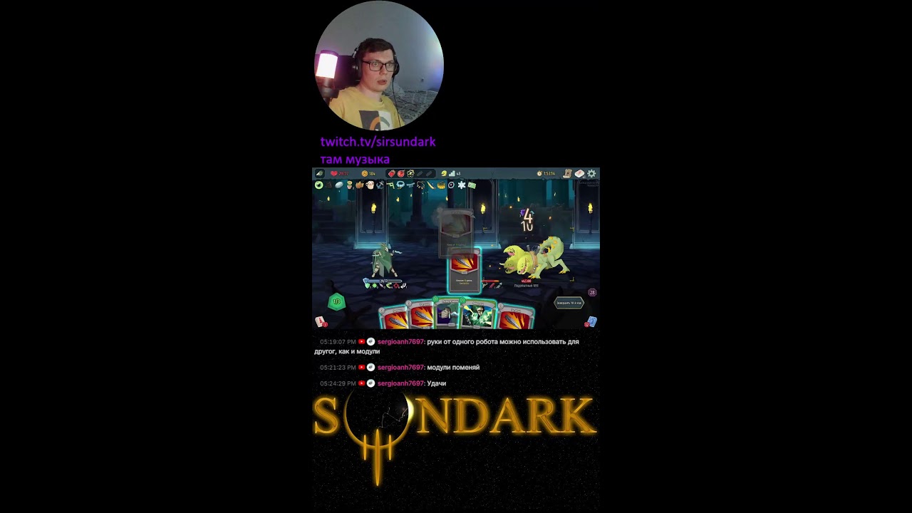 [1] Slay the Spire II - пробуем новую часть #shorts #slaythespire #slaythespire2