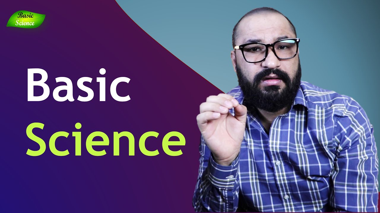 बेसिक रिसर्च क्या है? | इस क्षेत्र में अवसर, सब जाने | Basic Science Series Hindi