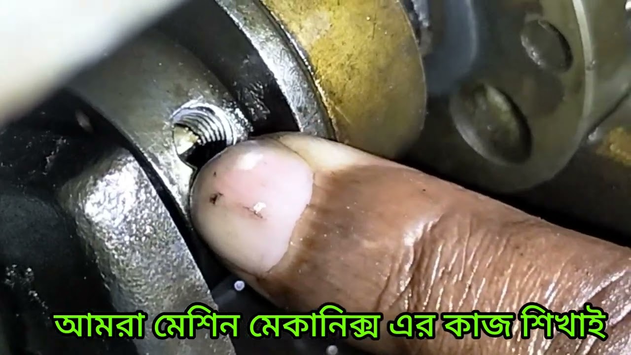 কানচাই রোলার কেম টাইমিং কিভাবে করব/ How To Adjust Roller Cam Timing Kansai Special