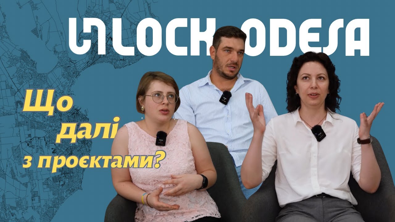 Як розвиваються проєкти, представлені на ідеатоні UNLOCK ODESA?
