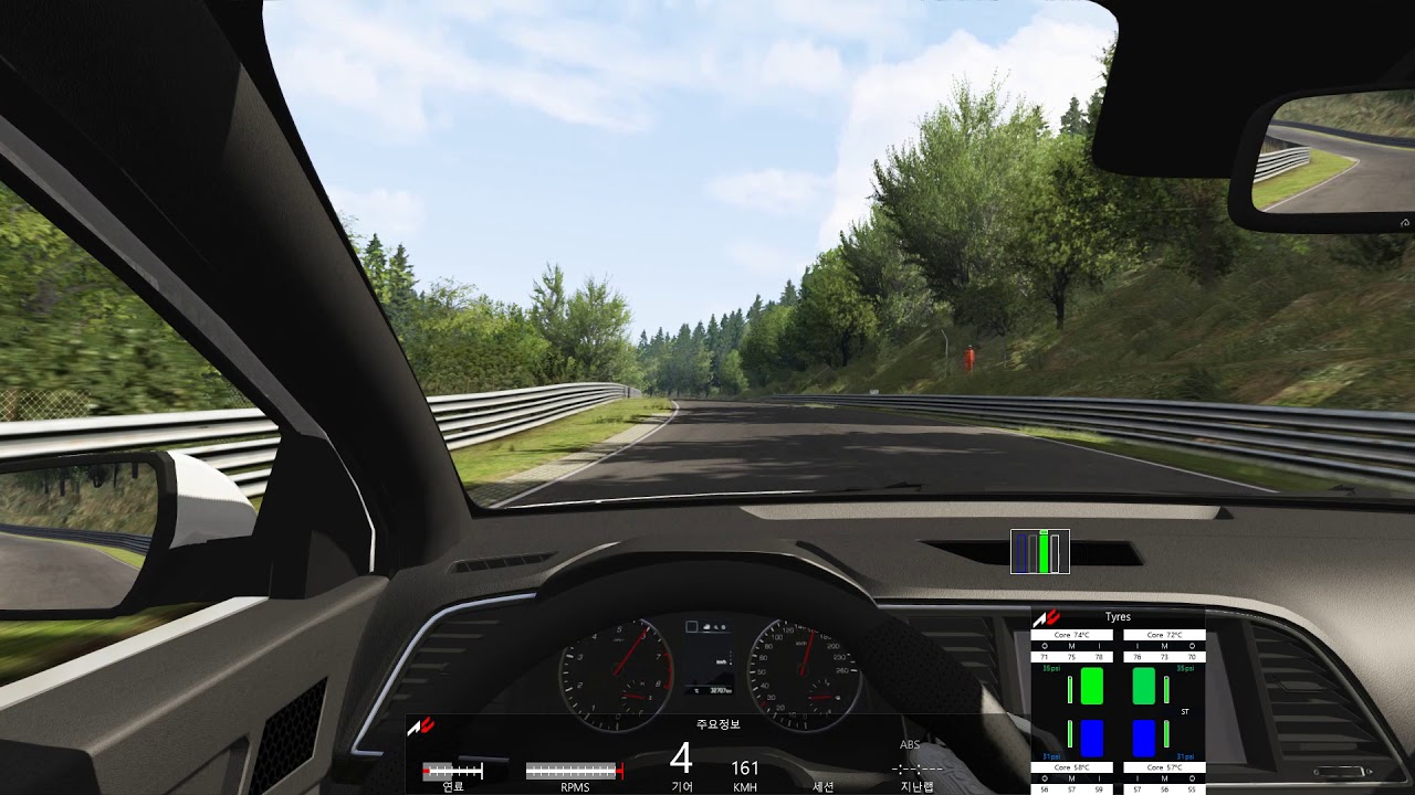 Assetto corsa 아반떼로 뉘르 노르트슐라이페를 타보자 Driver eye