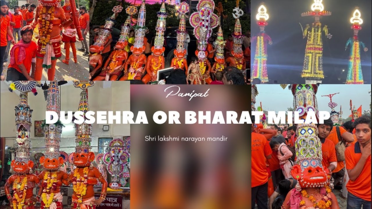 Panipat Dussehra and bharat milap || shri lakshmi narayan mandir||