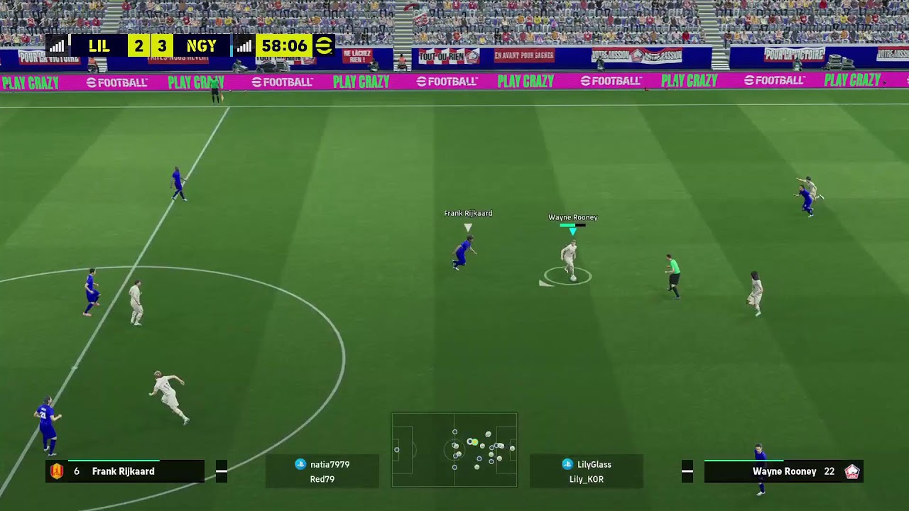efootball 2026년 1월16일