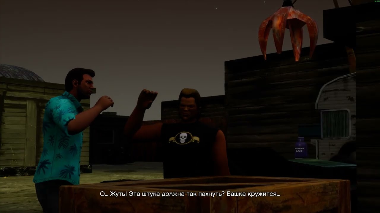 Grand Theft Auto Vice City Definitive Edition | Phil Cassidy's Injury