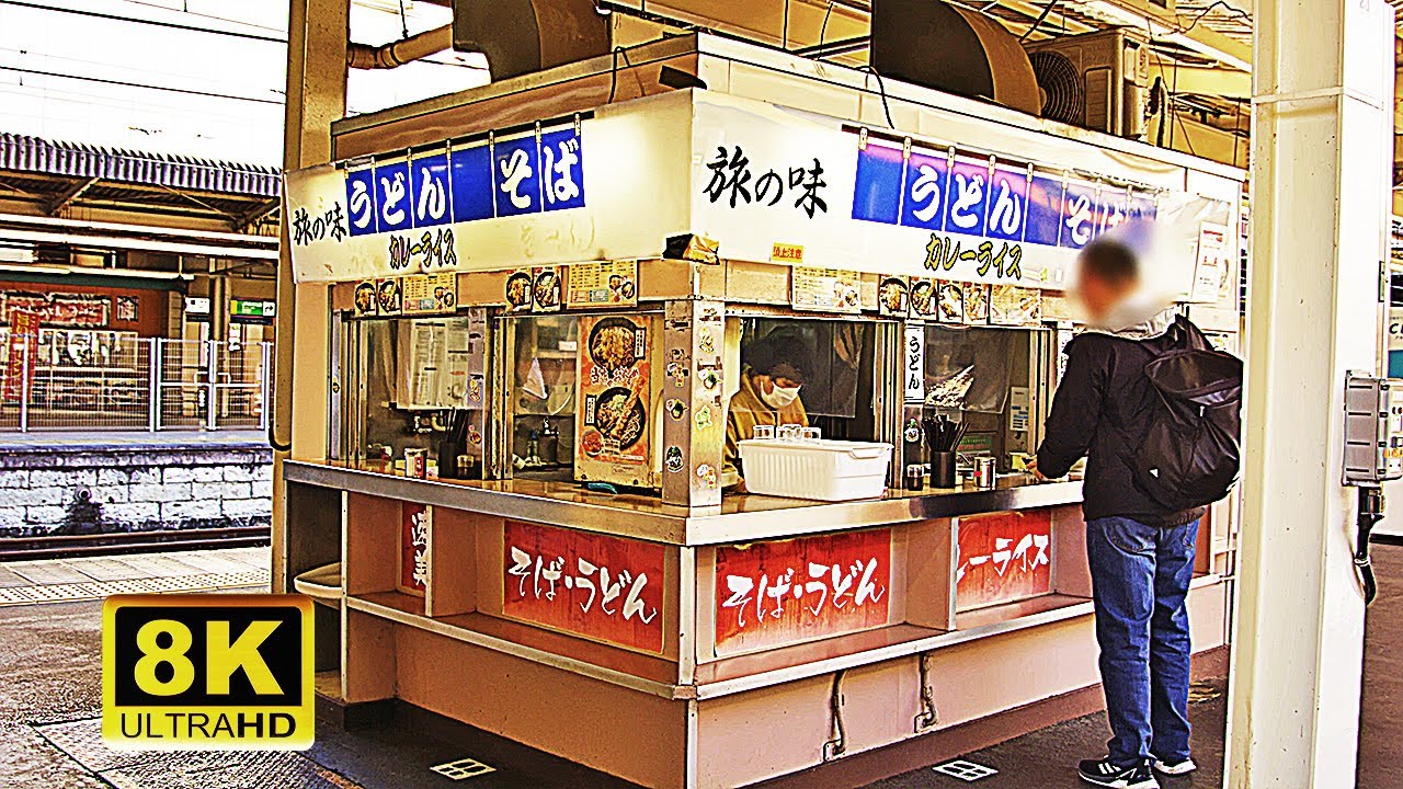 ４０秒で提供する駅のホームの高速立ち食い蕎麦！Soba udon shop on the platform of a Japanese station