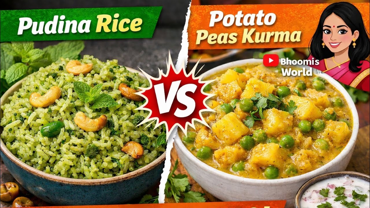 Pudhina rice and potato green peas kurma ||  EPISODE - 23 || Bhoomi's world ❤️ ||
