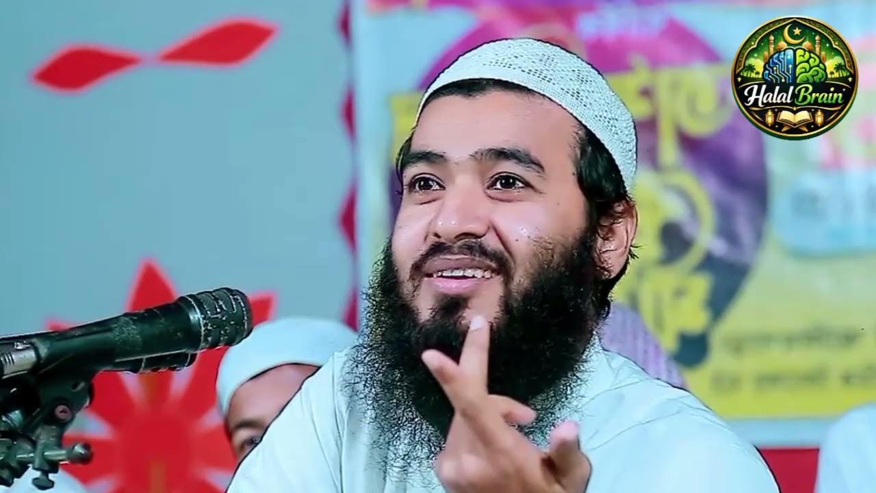 জামশেদ মজুমদারের নতুন মনোমুগ্ধকর ওয়াজ ২০২৬!