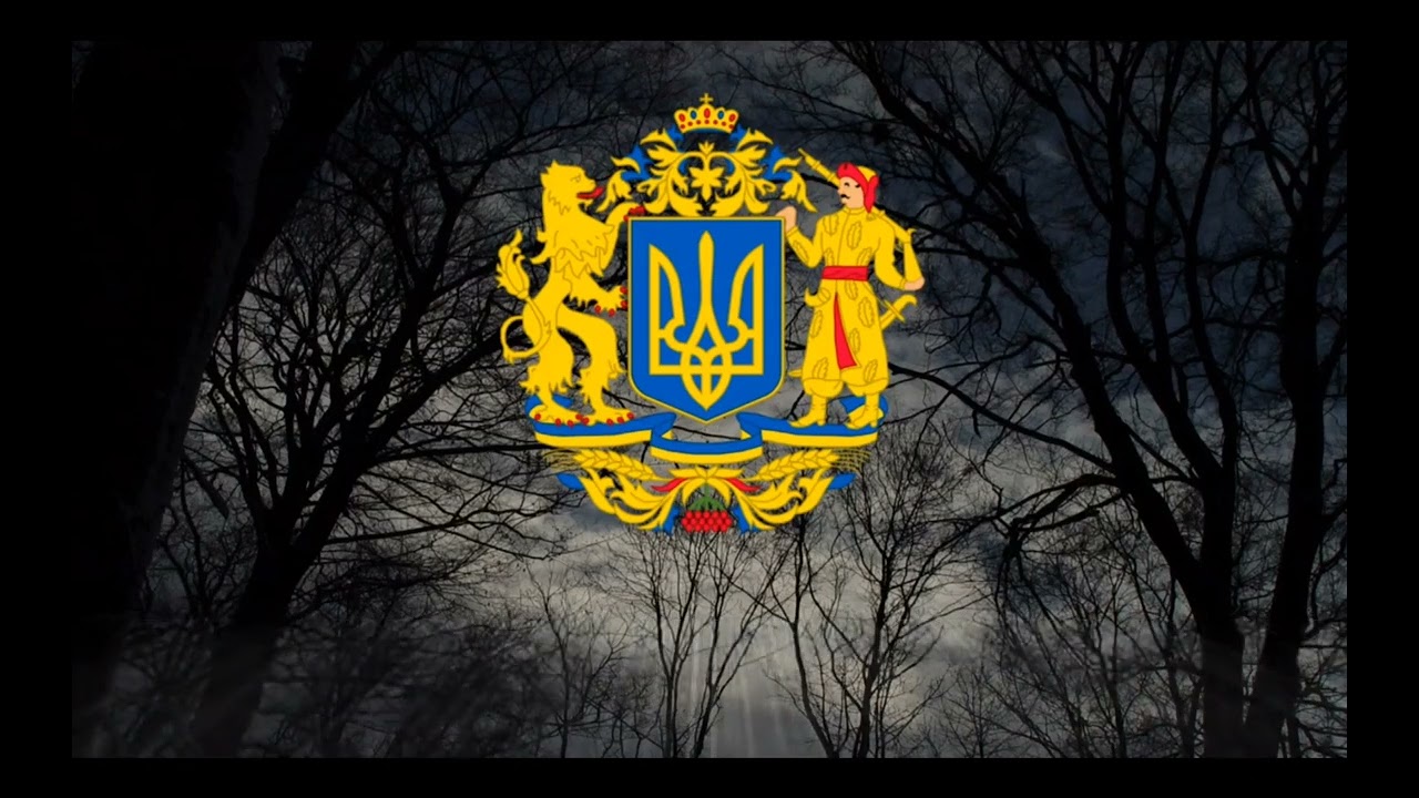 National Anthem of Ukraine - 