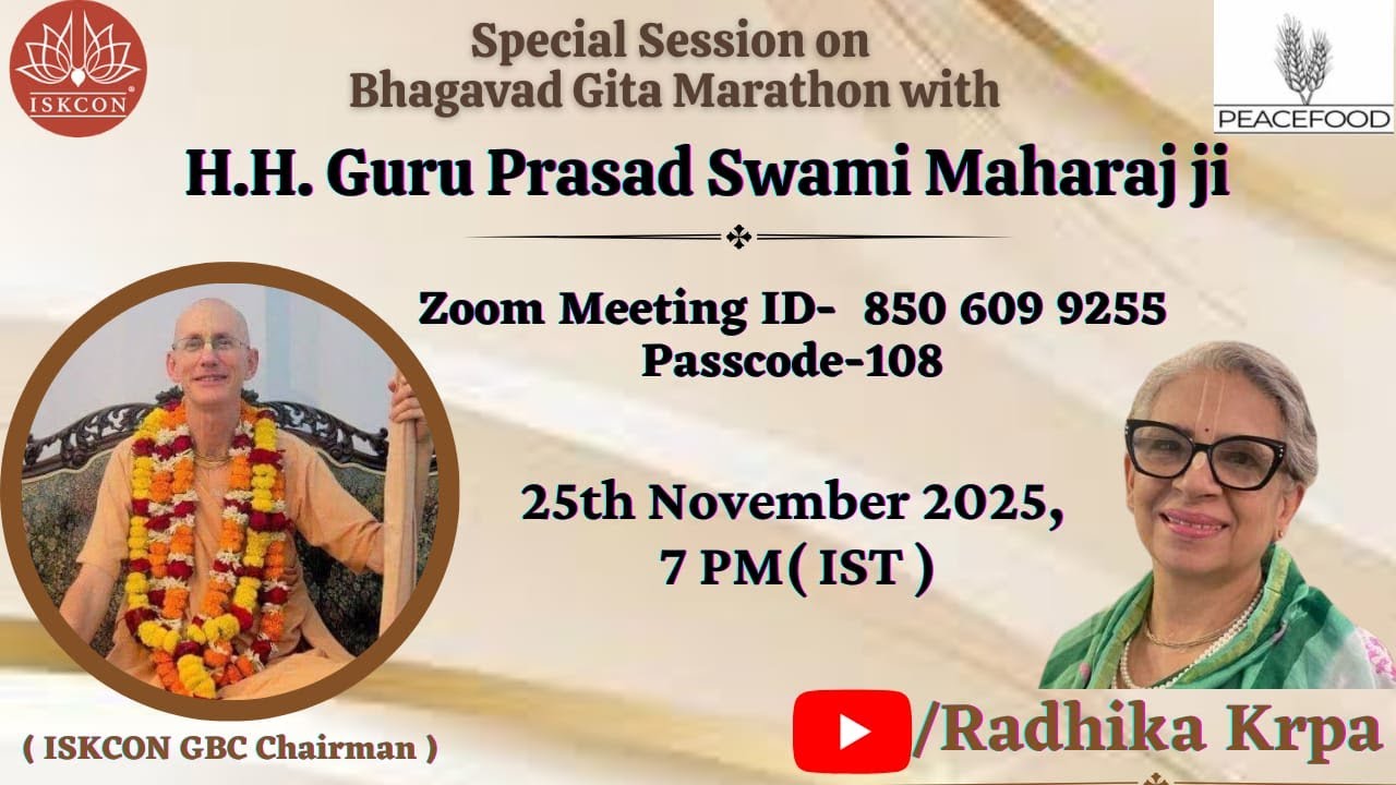 Session with HH Guru Prasad Maharaja ji 