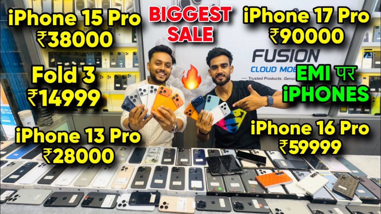 Biggest iPhone Sale Ever 🔥| Cheapest iPhone Market  | Second Hand Mobile  iPhone 17 iphone16 Pro 