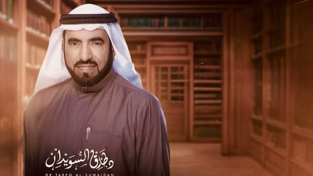 🚩🔥 راية محمد ﷺ.. تخترق أسوار خيبر - طارق السويدان