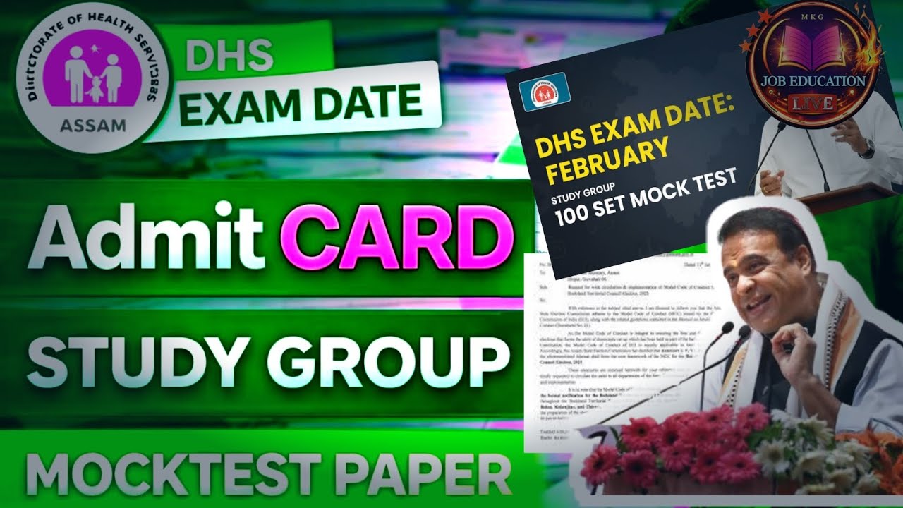 DHS Exam Date OUT! 😱 | 191 Posts | Admit Card, Syllabus & Full Preparation Plan