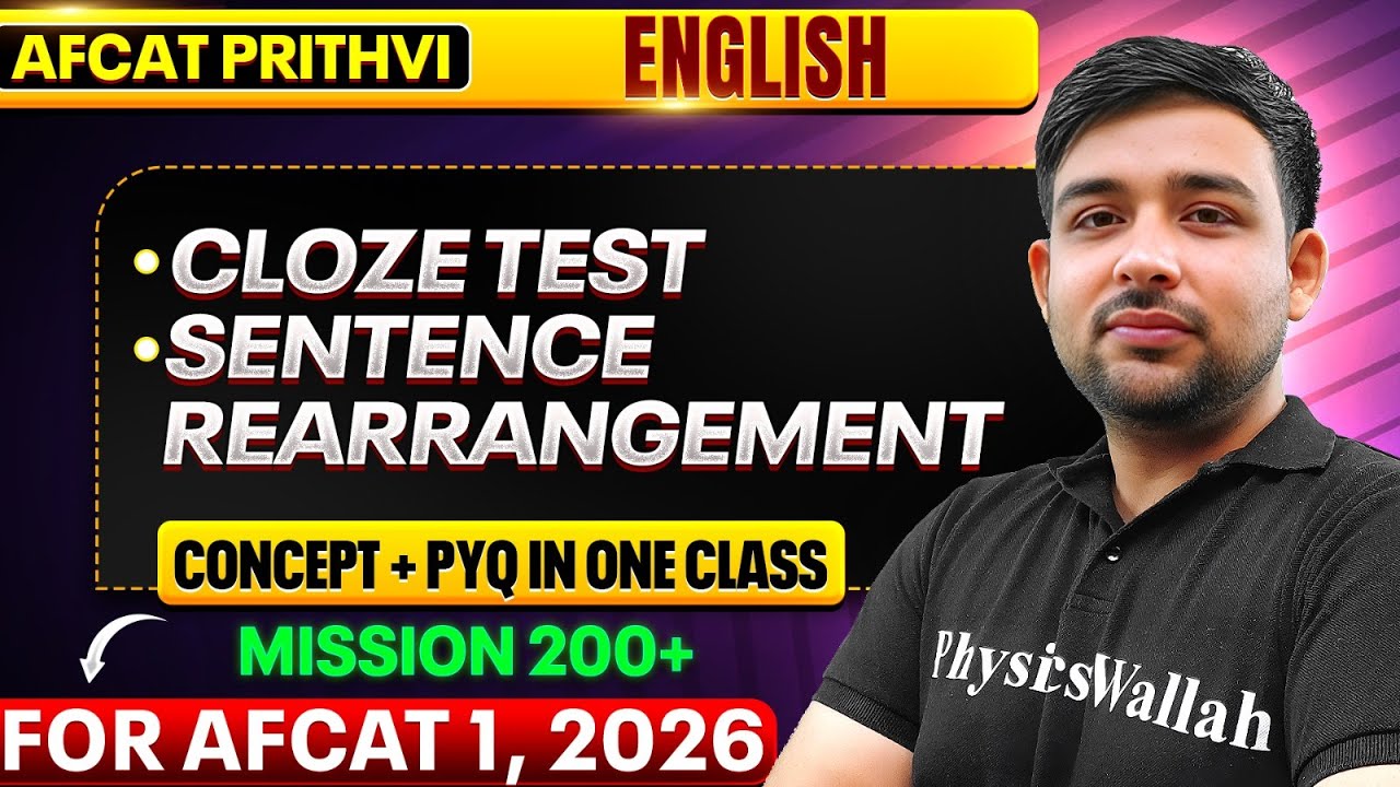 AFCAT English: Complete Cloze Test & Sentence Rearrangement For AFCAT 1, 2026 | English For AFCAT