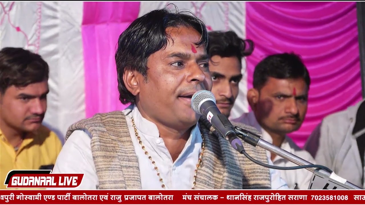 🌺हारे बाबा निर्वाणी पहाड़ों माया थे मांणि 🌺 शिवा जी का भजन गायक जगदीश सुथार सिवाना