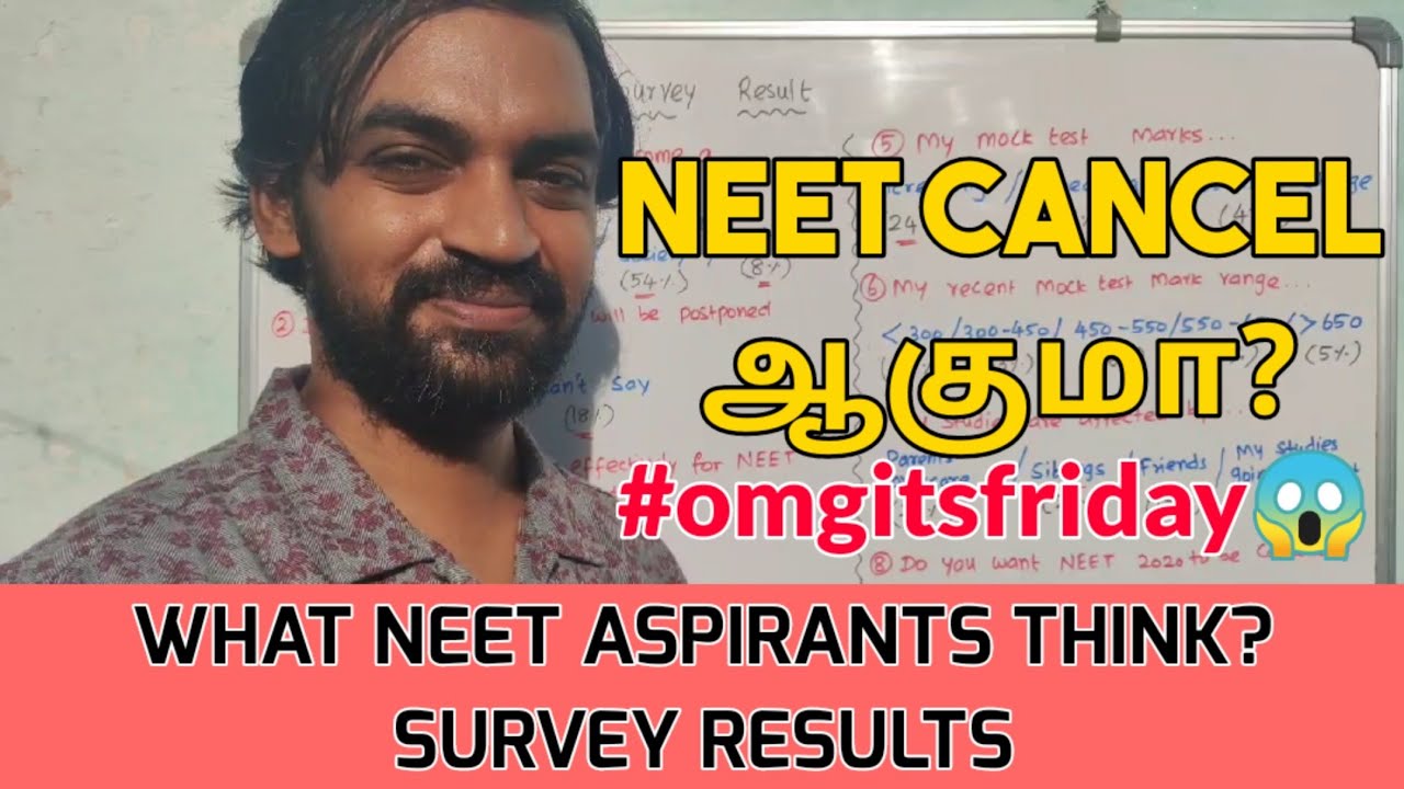Will NEET be cancelled? | NEET 2020 latest | What NEET aspirants think? | Tamil | Senthilnathan