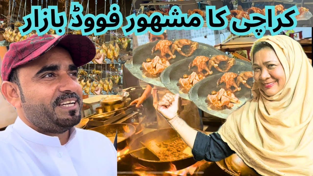 Largest FOOD STREET OF KARACHI PAKISTAN Burns Road Food Street Karachi