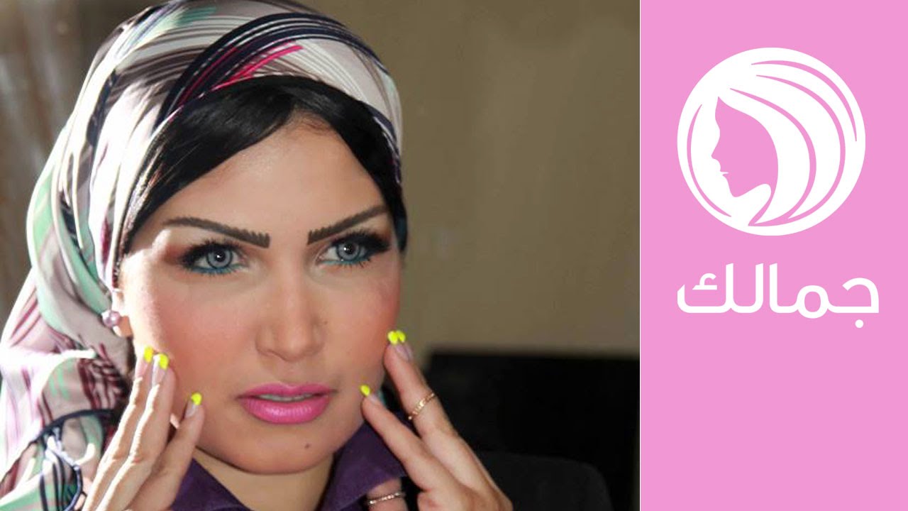 مكياج مميز للعيد مع نانيس سليم | جمالك