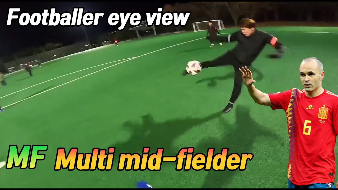 Footballer: MF Время от первого лица футболиста  Multi mid-fielder 
