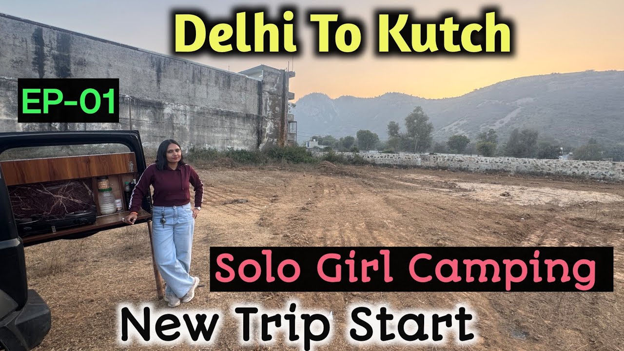 EP-01.Pahli bar Petrol pump par Sona Pada🫣Is it safe?Solo girl traveling & night camping in Alwar 