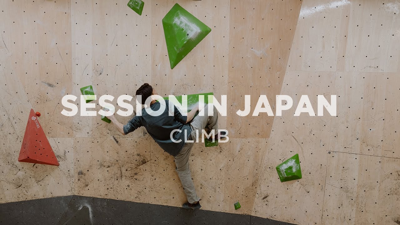 Climb | A session with the BPUMP crew in Tokyo | STRONG Routesetters | Featuring new hold shapes