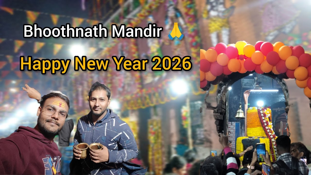Bhoothnath Mandir 🙏 ll Happy New Year 2026 ll 1st Day of 2026 ll #vlogginglife #viralvlog 