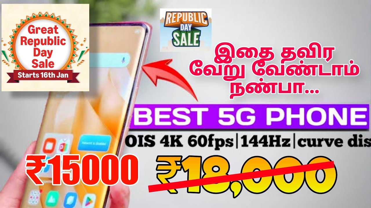 Best smartphones under 15000 in flipkart and amazon offer😍