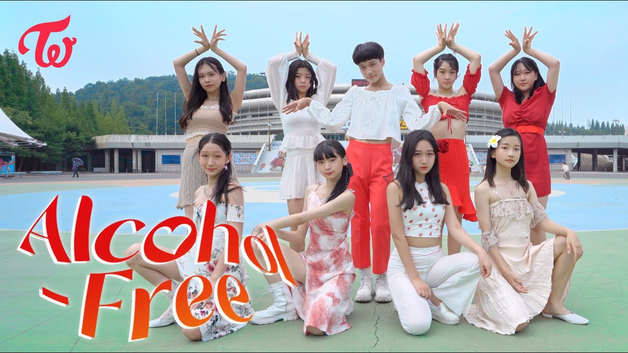 [K-POP IN PUBLIC] TWICE(트와이스) 